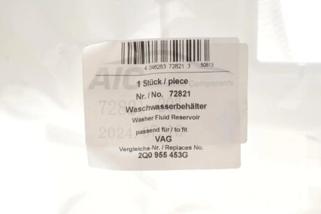 Бачок стеклоомывателя aic 72821