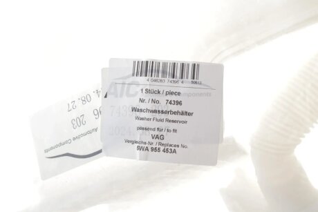 Бачок стеклоомывателя aic 74396