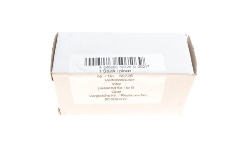 Бегунок трамблера aic 50726