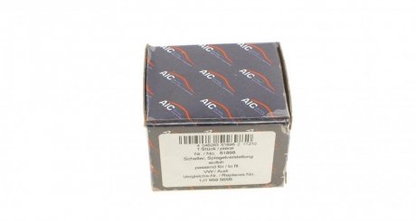 Блок управления aic 51898