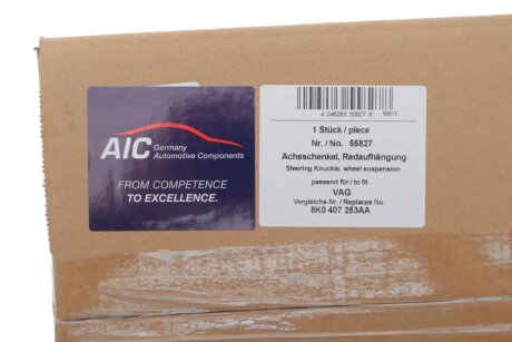 Цапфа (поворотний кулак) aic 55827