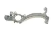 Цапфа (поворотный кулак) AIC 56297