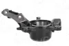Цапфа (поворотный кулак) AIC 75084