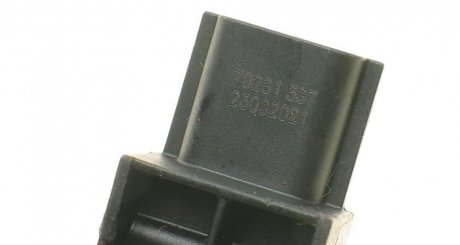 Датчик давления aic 70281