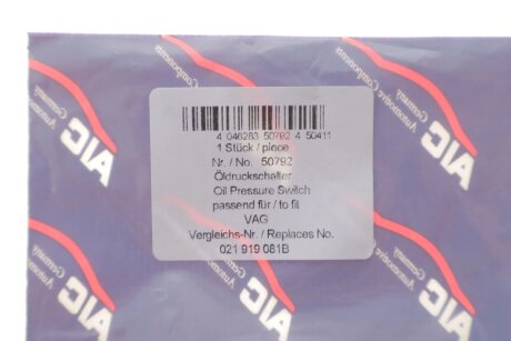 Датчик давления масла aic 50792