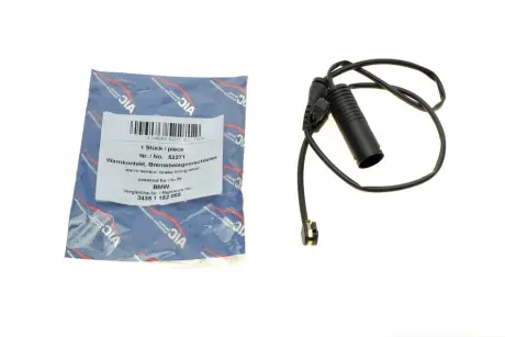 Шланг тормозной задний AIC 52271 Бмв E38