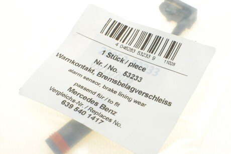 Датчик износа aic 53233