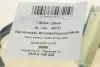 Датчик износа AIC 54721