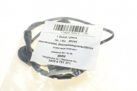 Датчик износа aic 55244