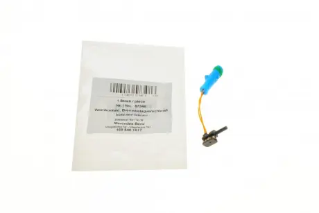 Датчик износа AIC 57348 u043du0430