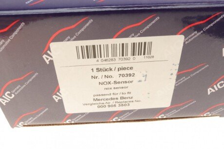 Датчик оксидов aic 70392