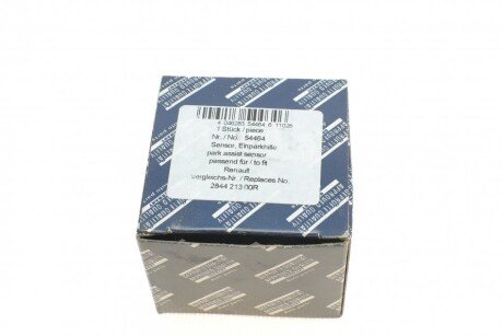 Датчик парковки aic 54464