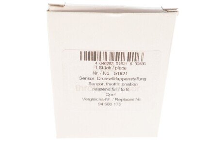 Датчик положення дросельної заслонки aic 51621