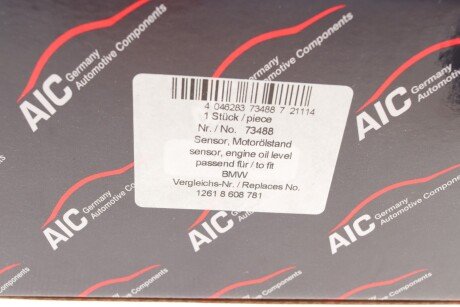 Датчик рівня оливи aic 73488