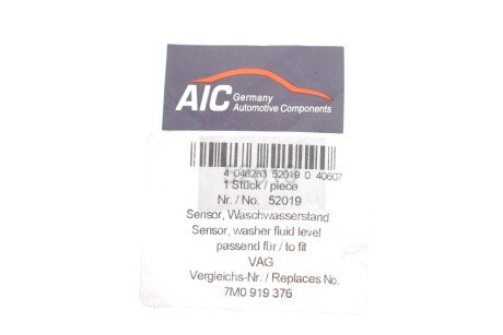 Датчик рiвня рiдини в склоомивачi aic 52019