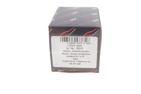 Датчик температури aic 53375