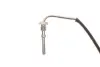 Датчик температури AIC 70258