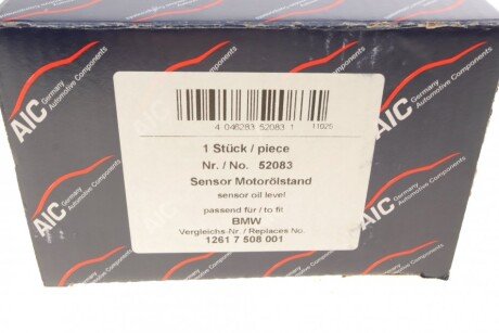 Датчик уровня aic 52083