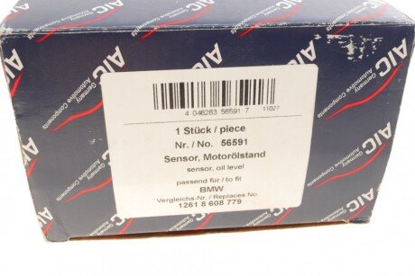 Датчик уровня aic 56591