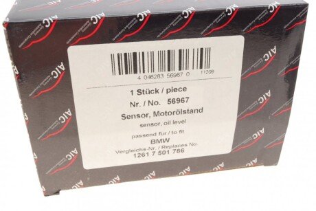 Датчик уровня aic 56967