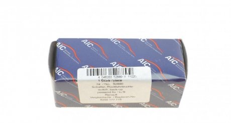 Датчик включения aic 52889