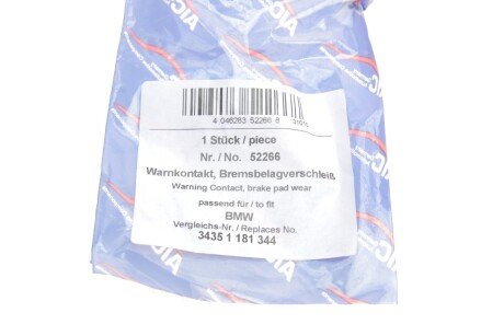 Датчик зносу гальмівних колодок aic 52266