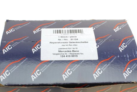 Еластична муфта кардана aic 51124