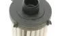 Фильтр АКПП AIC 57370