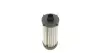 Фильтр АКПП AIC 57370