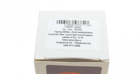 Фильтр АКПП aic 57370