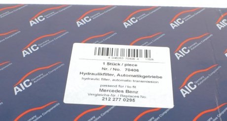 Фильтр АКПП aic 70406