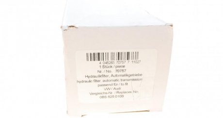 Масляный фильтр aic 70757