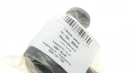 Фланец системы aic 50036