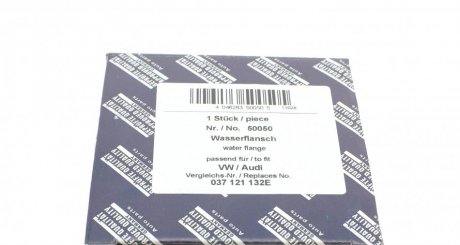 Фланец системы aic 50050