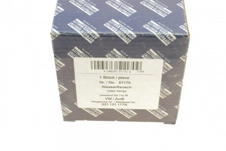 Фланец системы aic 51170