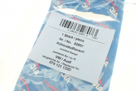 Фланец системы aic 52807