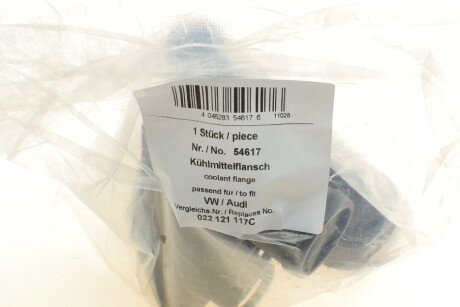 Фланец системы aic 54617