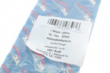 Фланец системы aic 57393