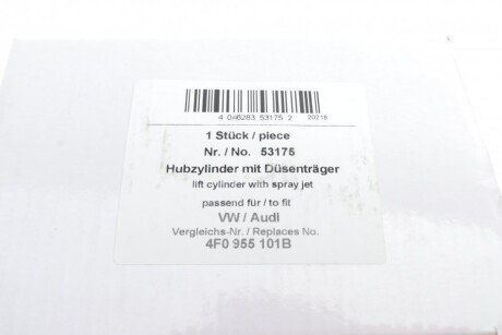 Форсунка омивача фари aic 53175