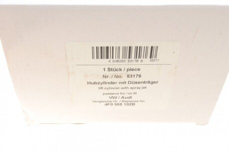 Форсунка омивача фари aic 53176