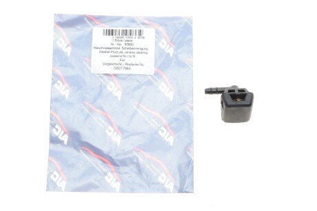 Форсунка омивача скла aic 57933