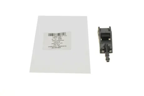 Форсунка омывателя AIC 52860