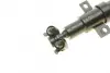 Форсунка омывателя AIC 53177