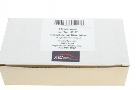 Форсунка омывателя aic 53177