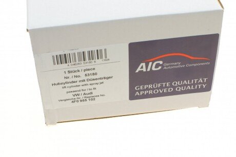 Форсунка омывателя aic 53180