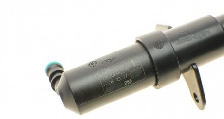 Форсунка омывателя aic 53181