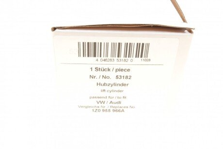 Форсунка омывателя aic 53182