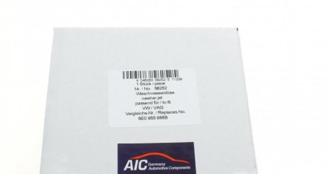 Форсунка омывателя aic 58252
