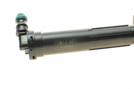 Форсунка омывателя aic 70814