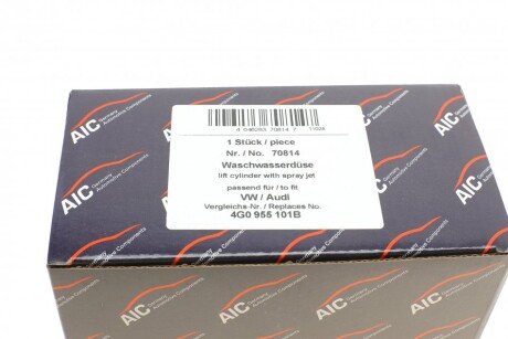 Форсунка омывателя aic 70814